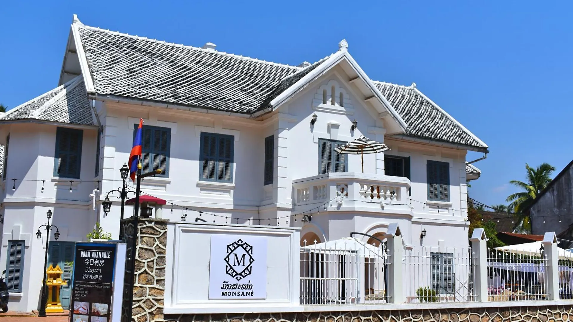Monsane Villa Luang Prabang 0*,