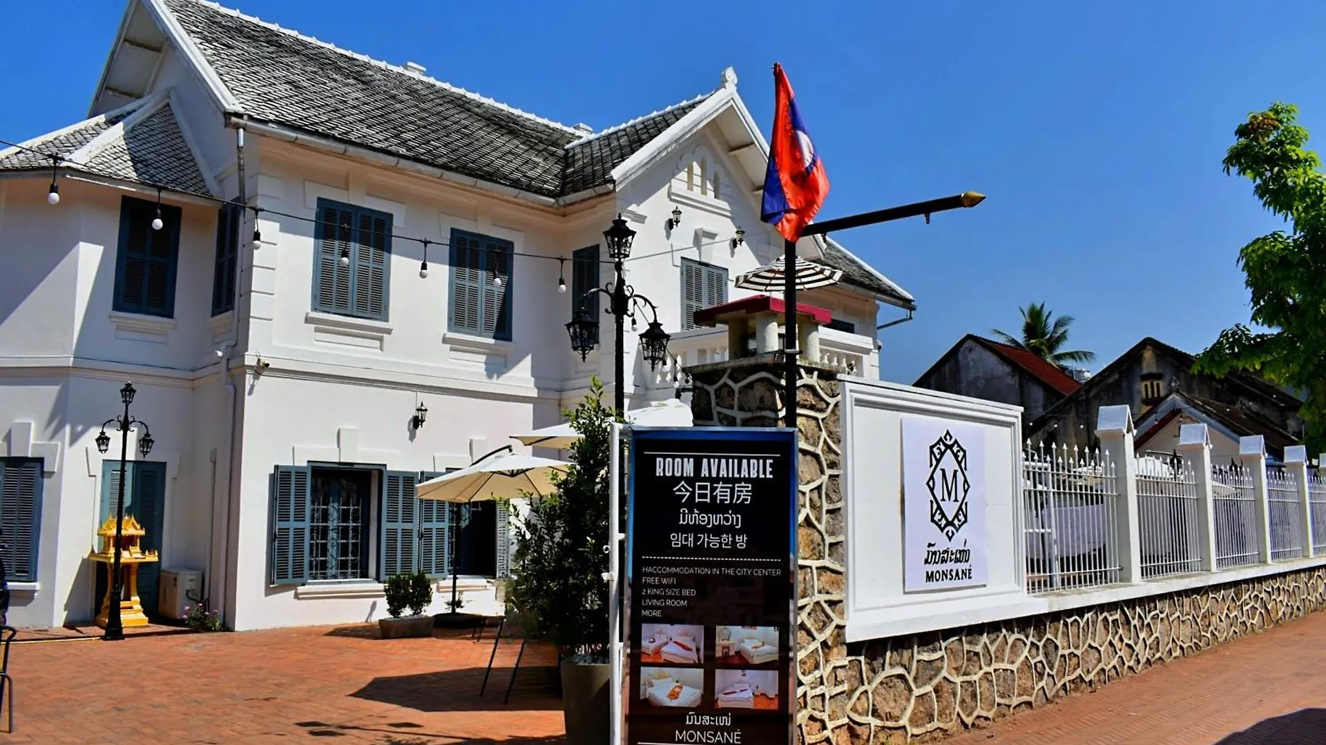 Hotel Monsane Villa Luang Prabang