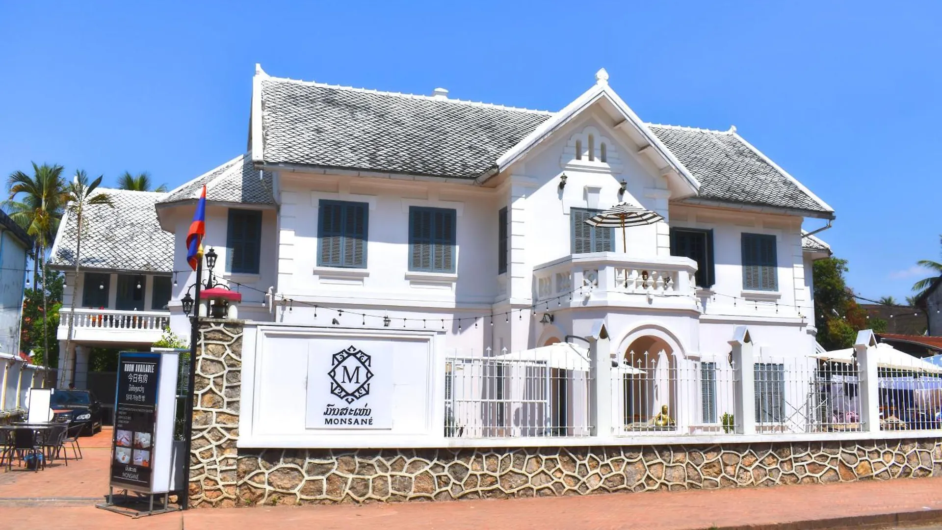 Monsane Villa contacts